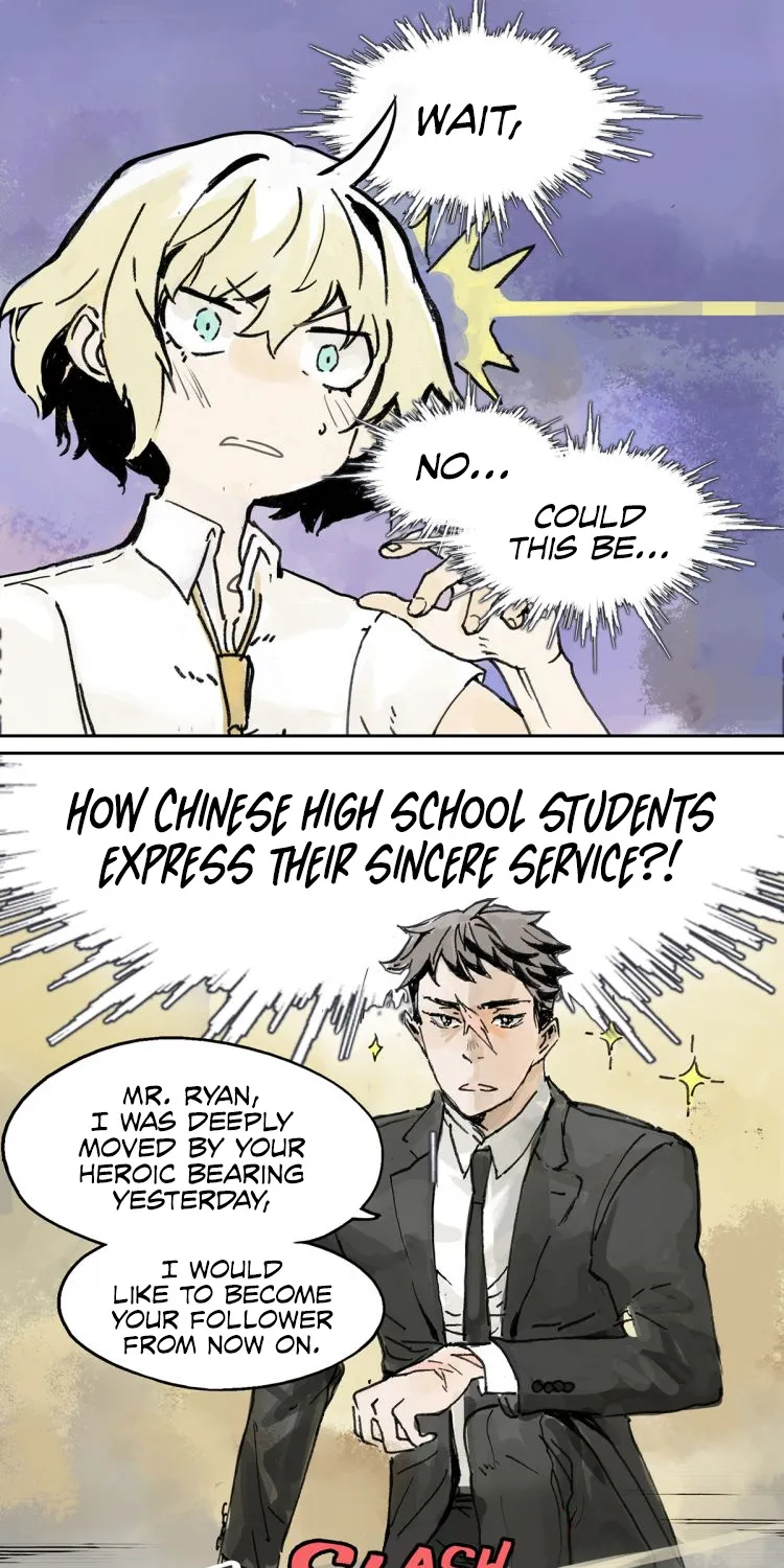 My Classmates Are All Very Strange - Page 22