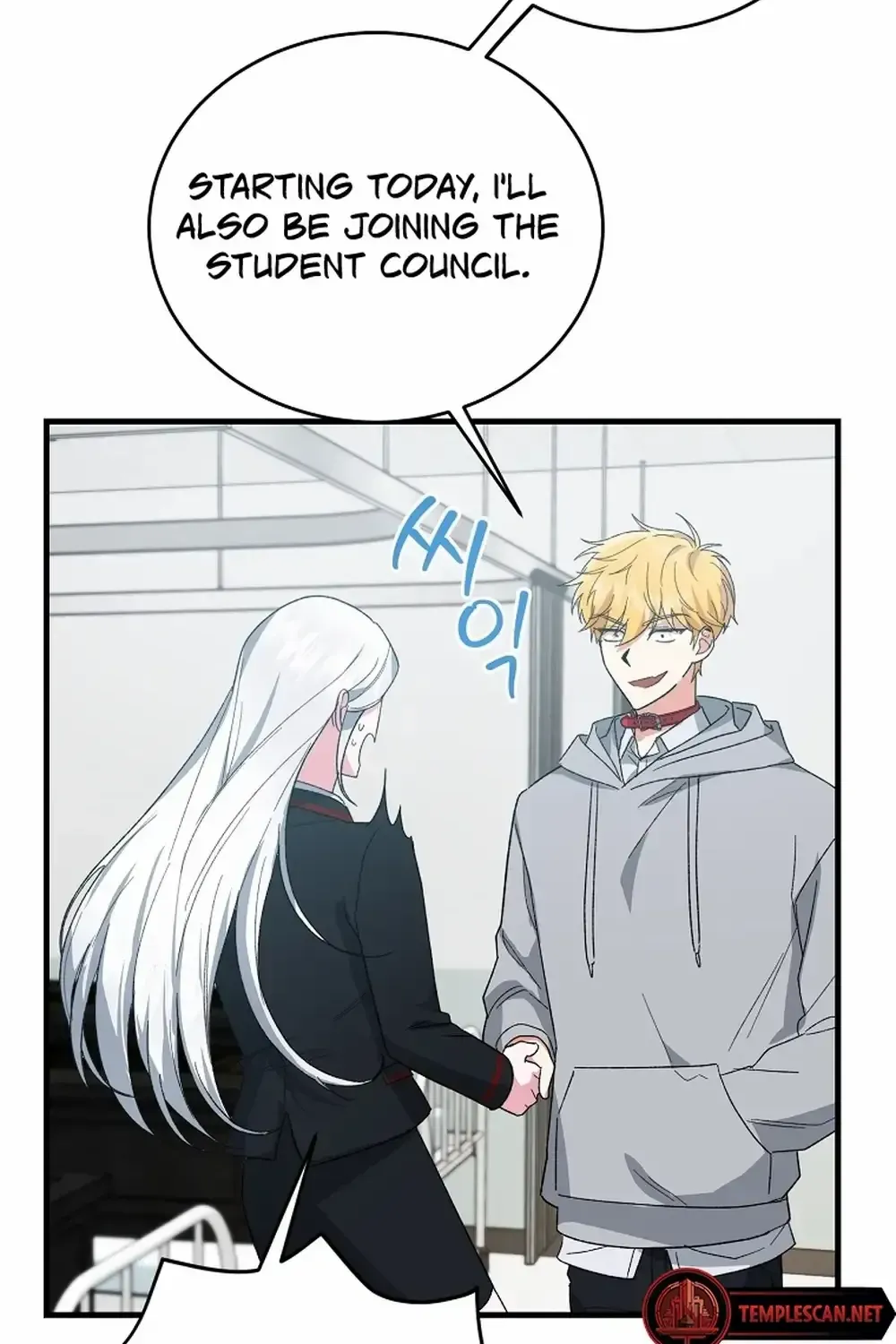 My Classmates Are Vampires! Chapter 9 page 47 - MangaKakalot