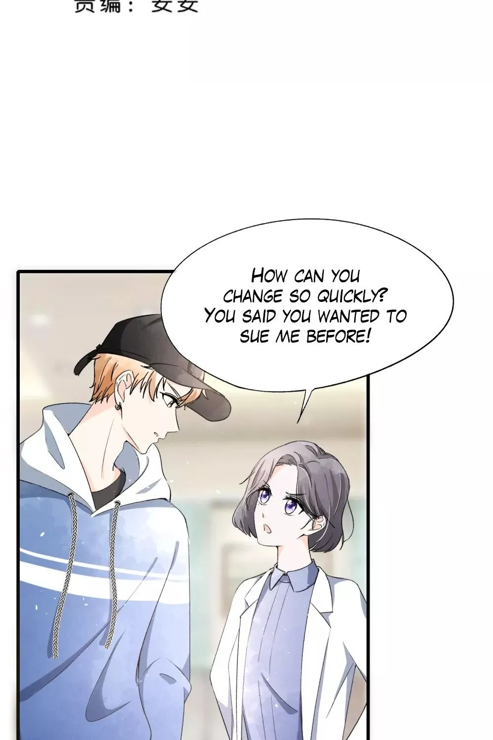 My Contracted Wife Is Cold To Me Chapter 25 page 3 - MangaNato