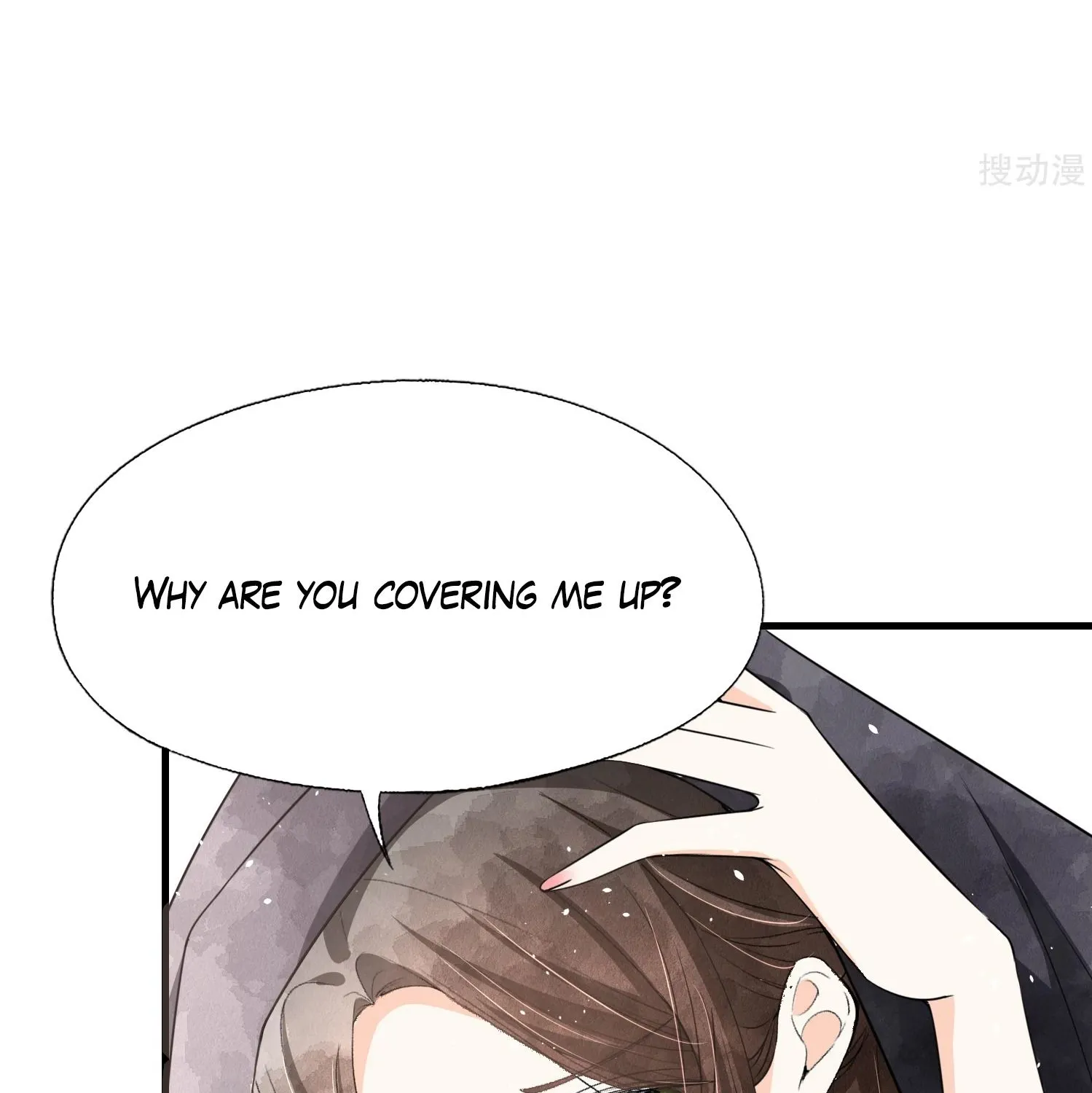 My Contracted Wife Is Cold To Me Chapter 53 page 11 - MangaNato