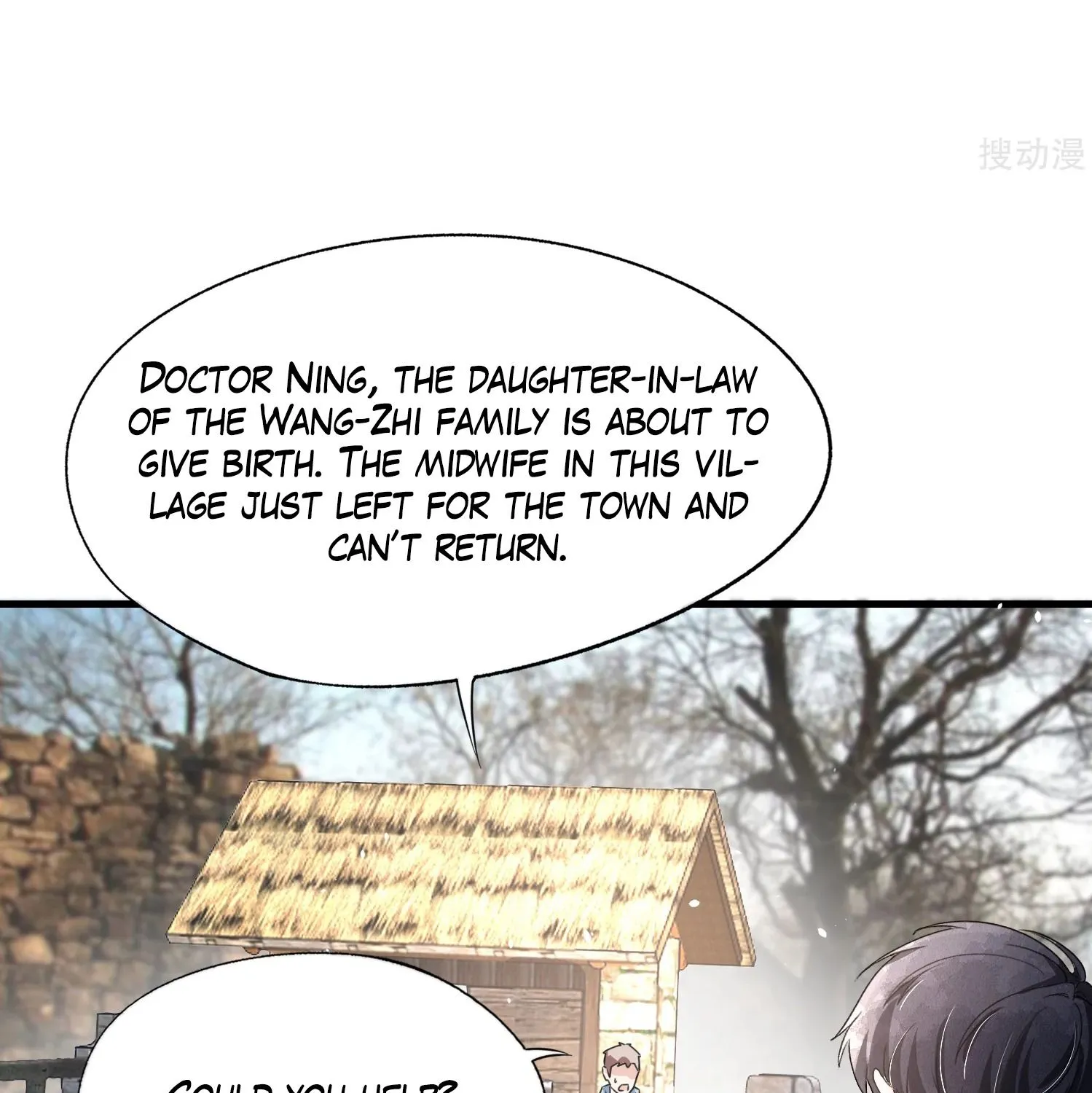 My Contracted Wife Is Cold To Me Chapter 70 page 17 - MangaNato