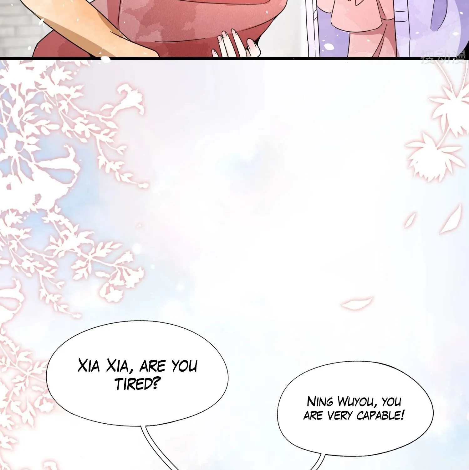 My Contracted Wife Is Cold To Me Chapter 70 page 51 - MangaNato