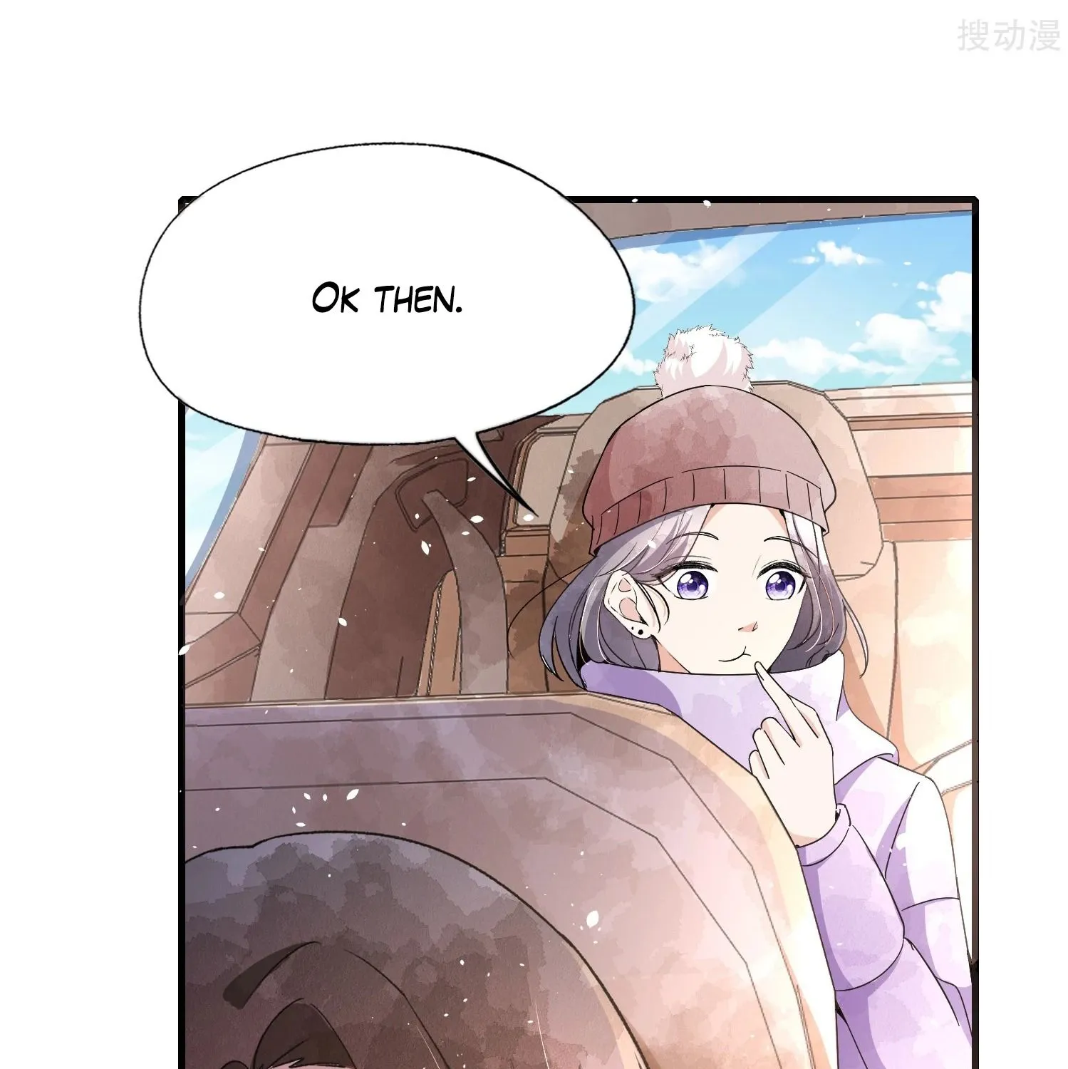 My Contracted Wife Is Cold To Me Chapter 72 page 19 - MangaNato