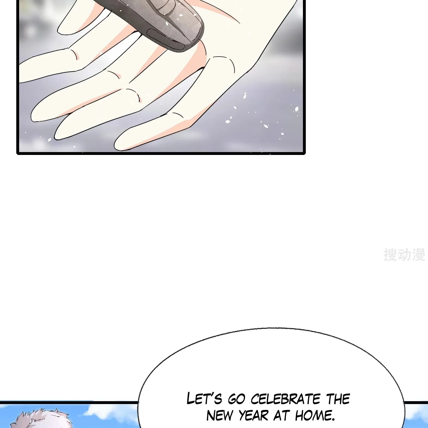 My Contracted Wife Is Cold To Me Chapter 72 page 39 - MangaNato