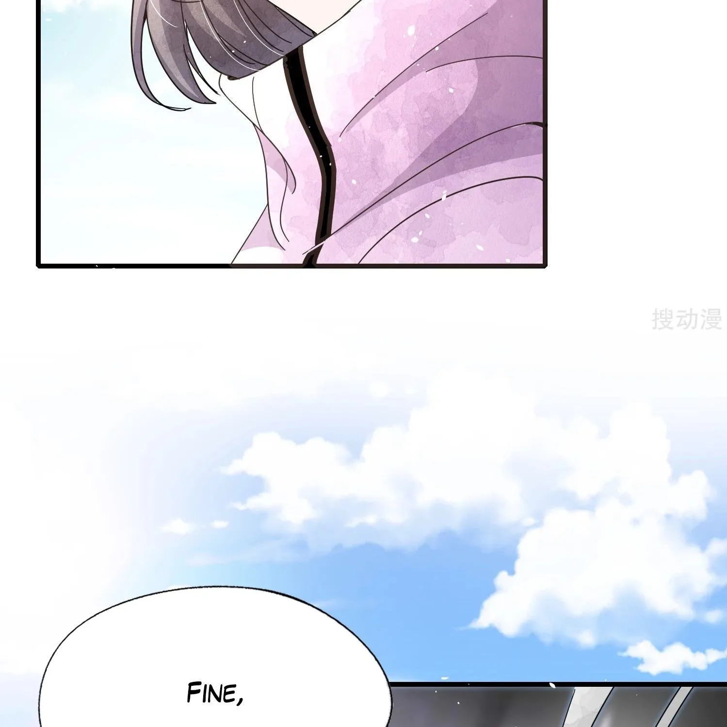 My Contracted Wife Is Cold To Me Chapter 72 page 57 - MangaNato