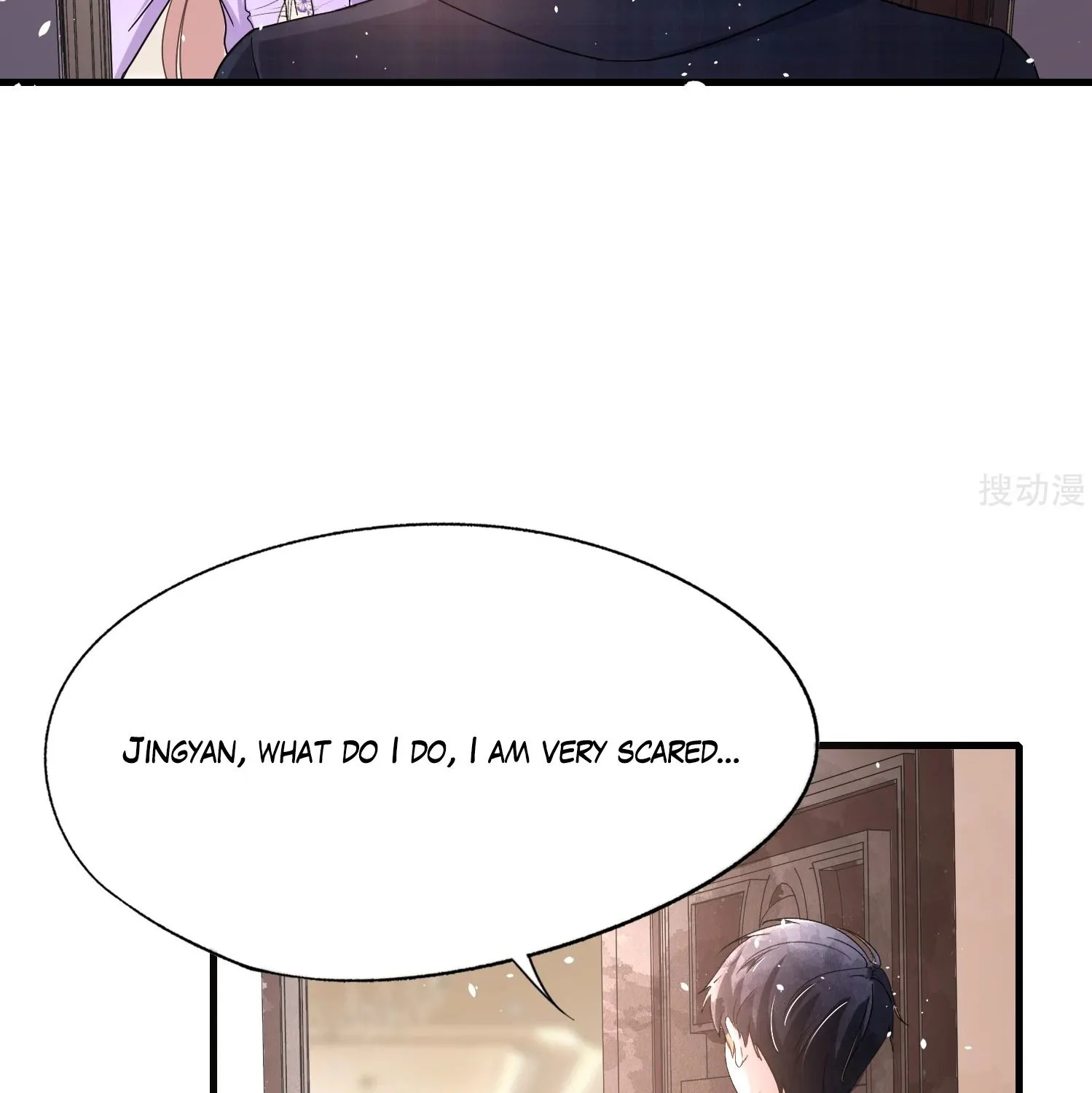 My Contracted Wife Is Cold To Me Chapter 75 page 33 - MangaNato