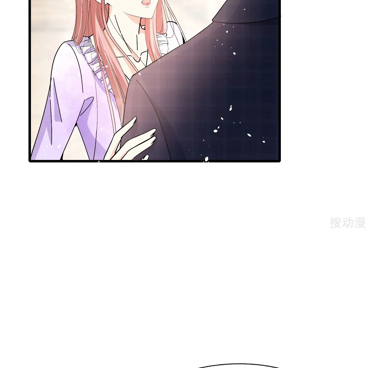 My Contracted Wife Is Cold To Me Chapter 75 page 40 - MangaNato