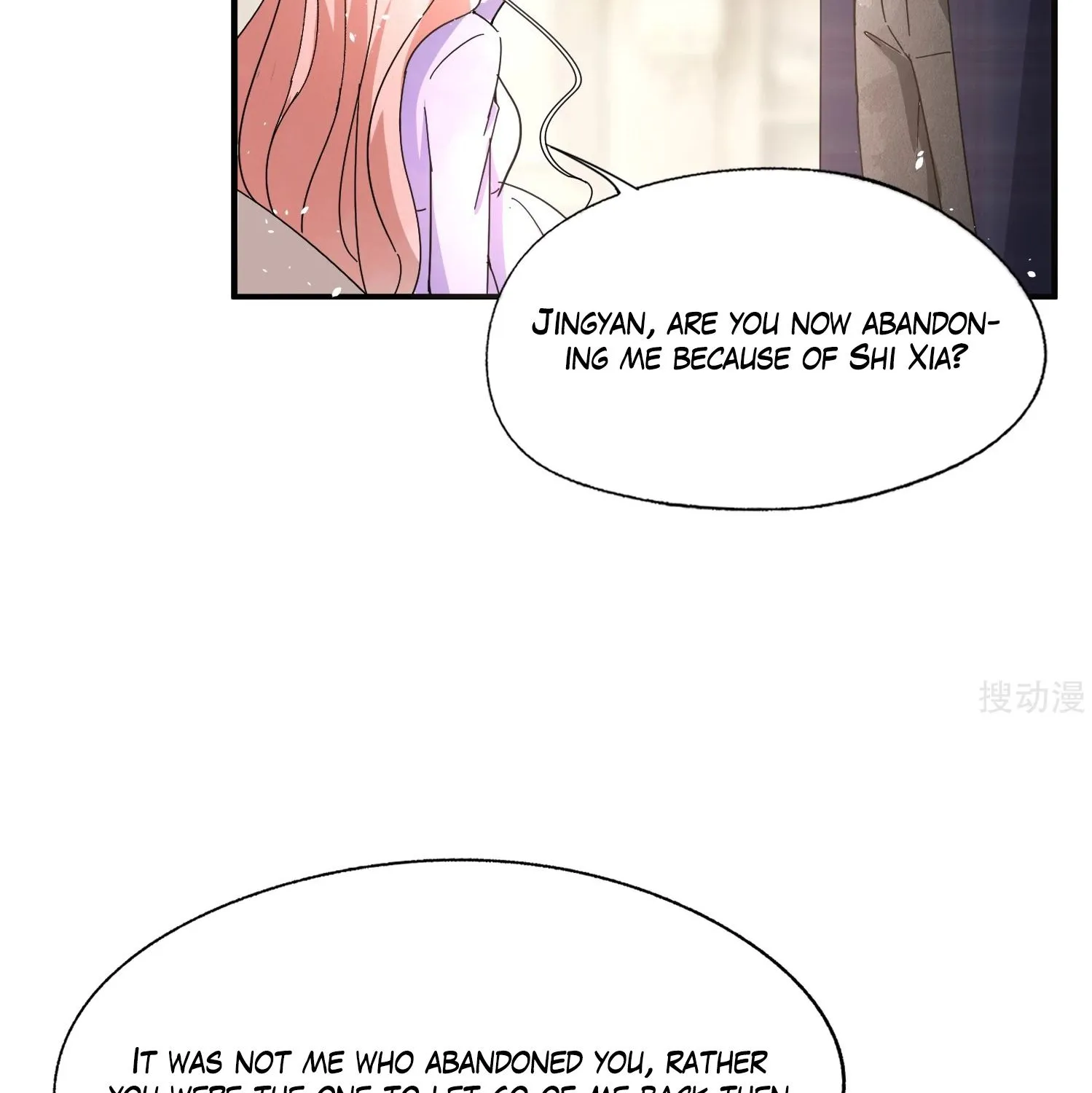 My Contracted Wife Is Cold To Me Chapter 75 page 51 - MangaNato