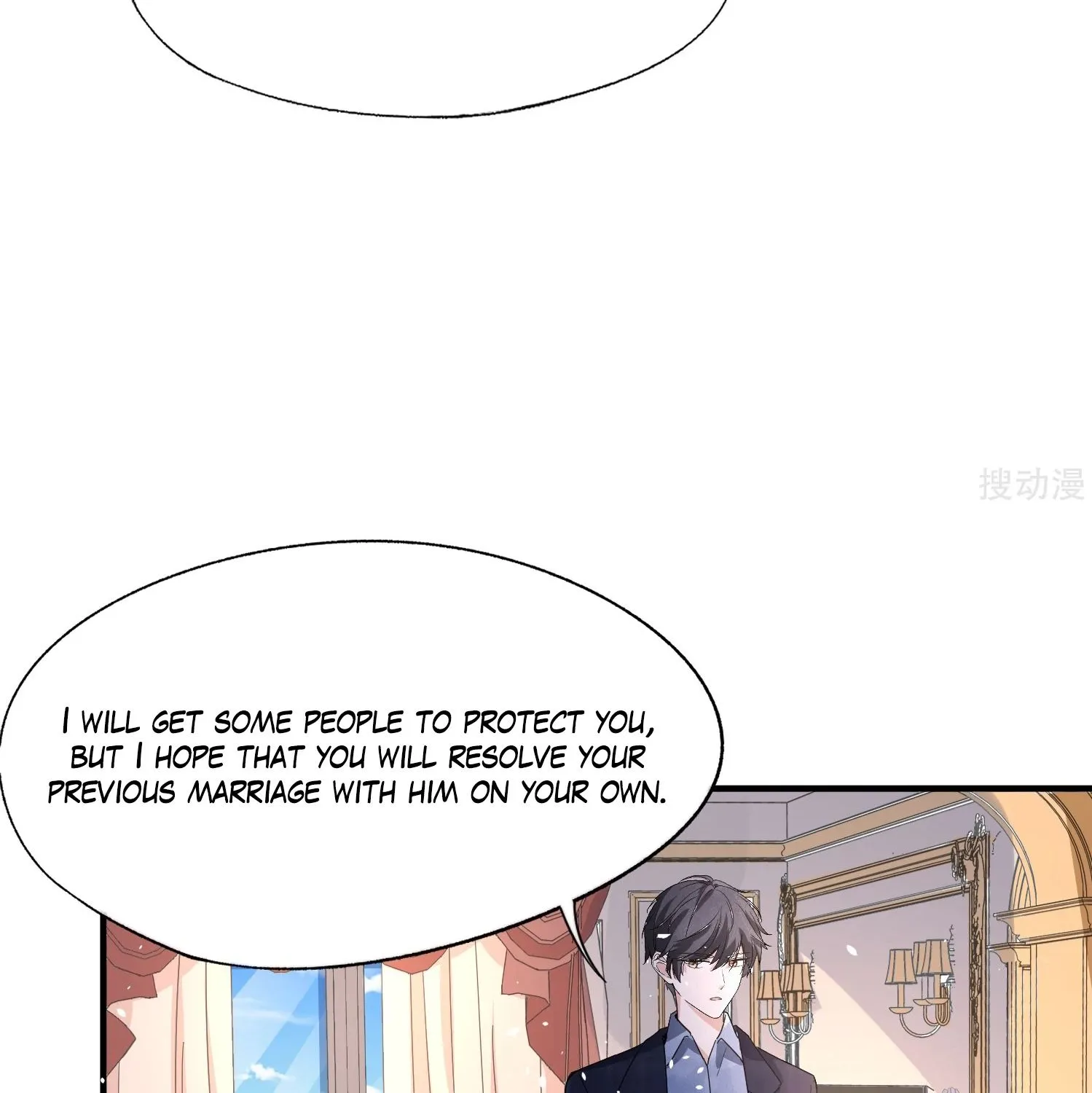 My Contracted Wife Is Cold To Me Chapter 75 page 53 - MangaNato