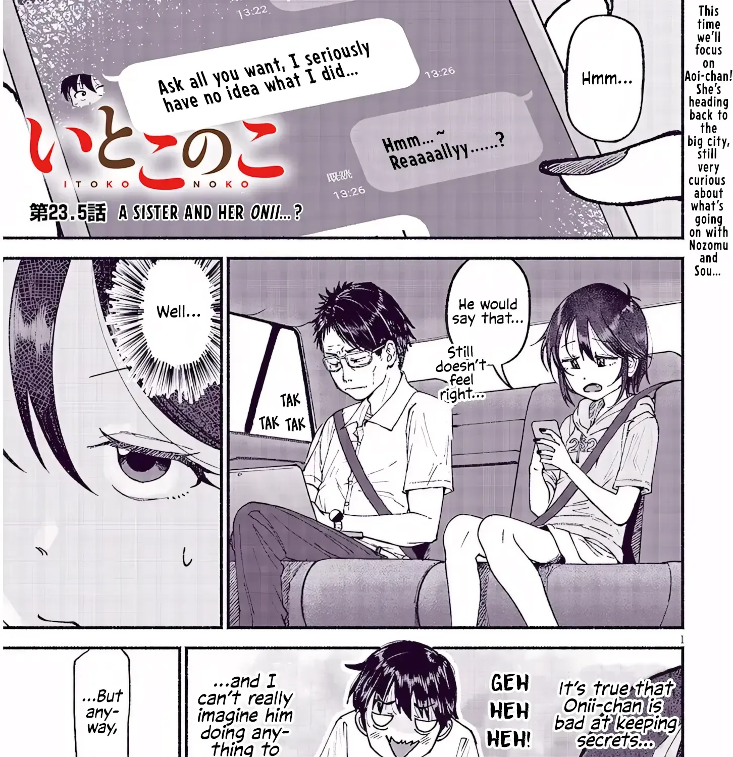 My Cousin Chapter 23.5 page 1 - MangaKakalot