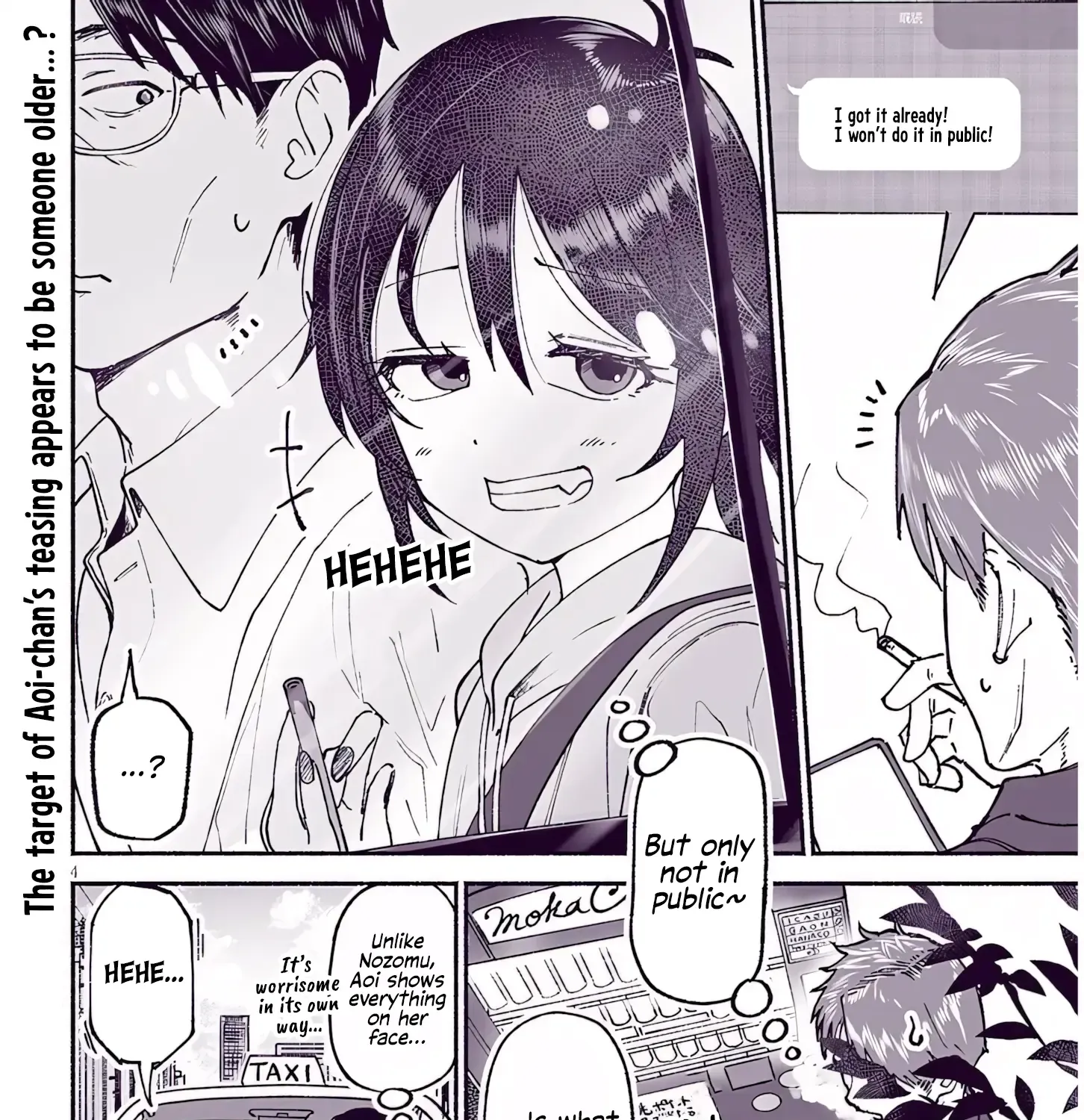 My Cousin Chapter 23.5 page 7 - MangaKakalot