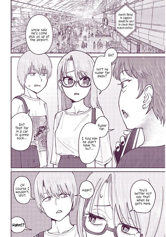 My Cousin Chapter 7 page 2 - MangaNato