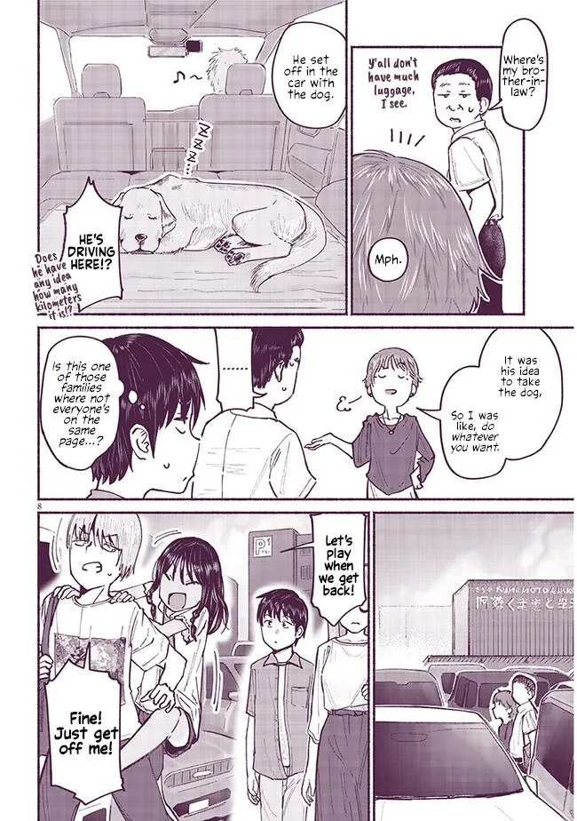 My Cousin Chapter 7 page 8 - MangaNato