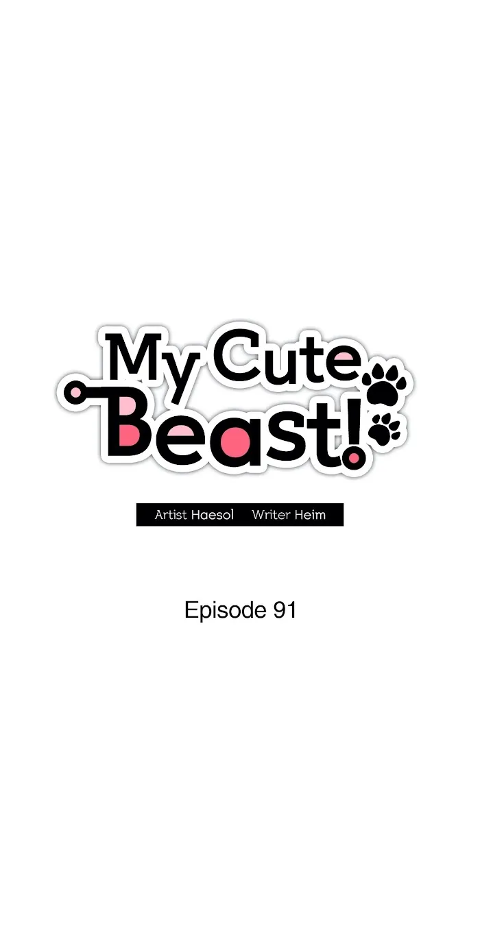 My Cute Beast ! Chapter 91 page 11 - MangaNato