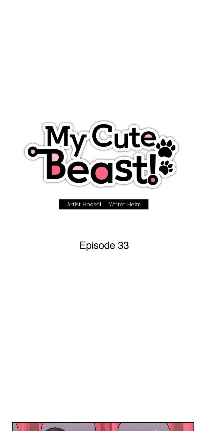 My Cute Beast! Chapter 33 page 14 - MangaNato