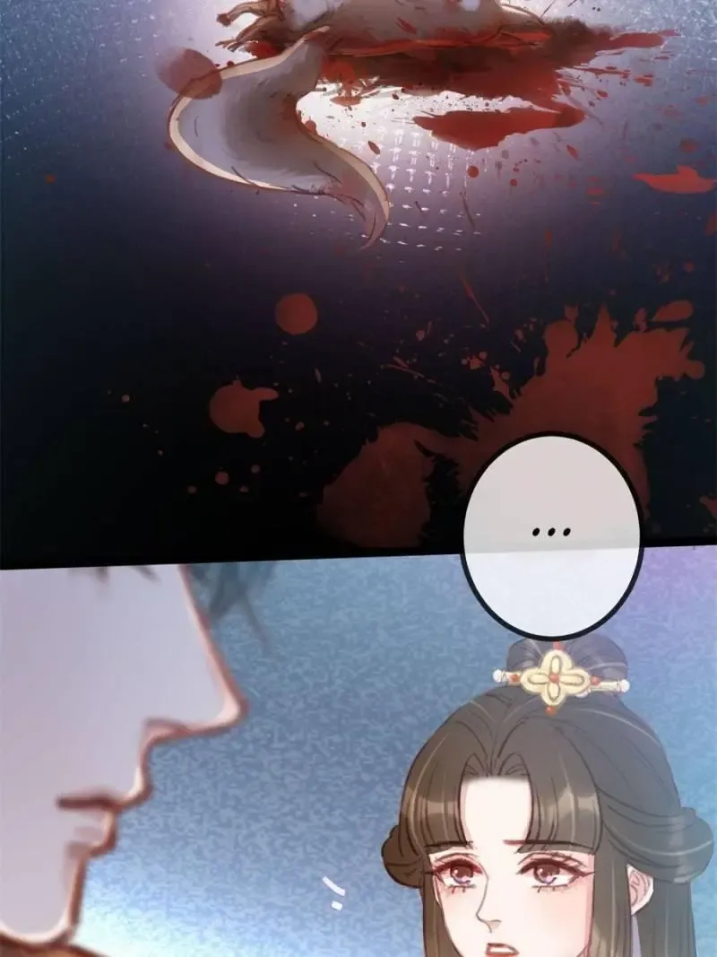 My Cute Concubine Chapter 44 page 19 - MangaNato