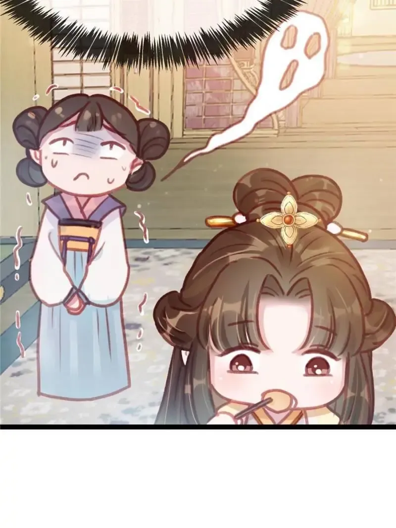 My Cute Concubine Chapter 7 page 3 - MangaNato