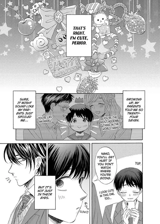 My Cutie Pie -An Ordinary Boy And His Gorgeous Childhood Friend- 〘Official〙 Chapter 1 page 7 - MangaKakalot