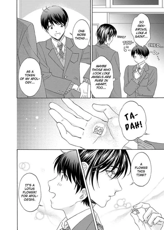 My Cutie Pie -An Ordinary Boy And His Gorgeous Childhood Friend- 〘Official〙 Chapter 2 page 16 - MangaKakalot