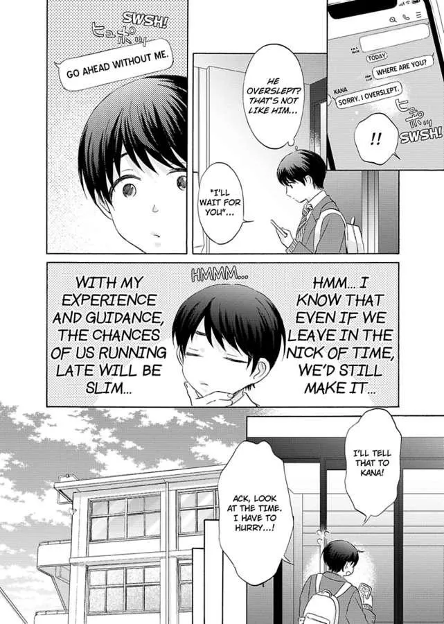 My Cutie Pie -An Ordinary Boy And His Gorgeous Childhood Friend- 〘Official〙 Chapter 2 page 18 - MangaKakalot