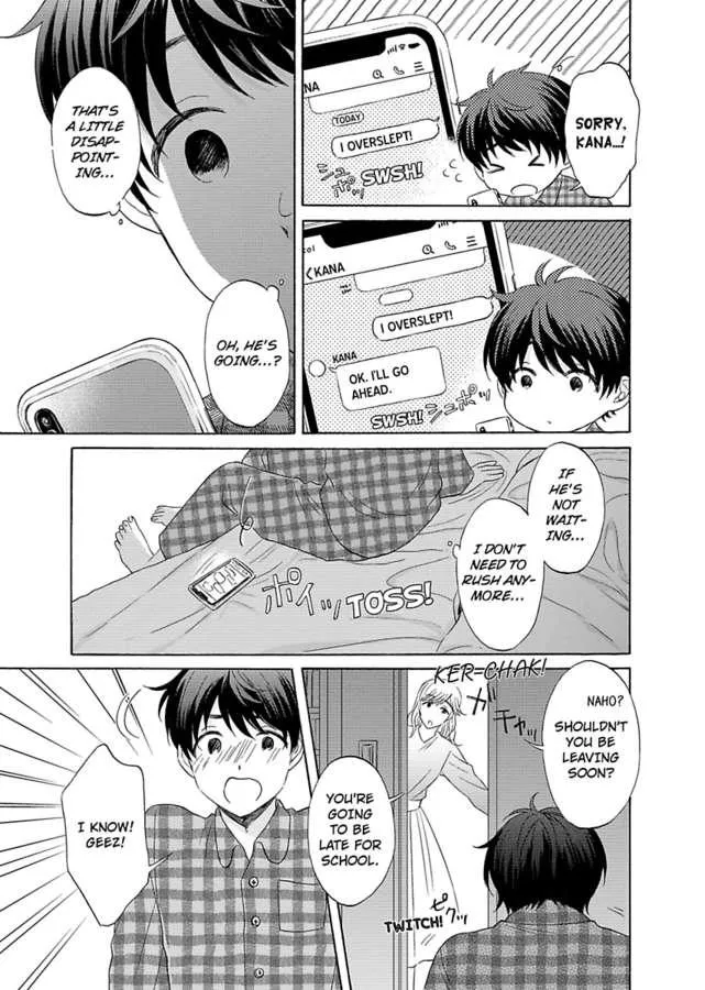 My Cutie Pie -An Ordinary Boy And His Gorgeous Childhood Friend- 〘Official〙 Chapter 2 page 7 - MangaKakalot