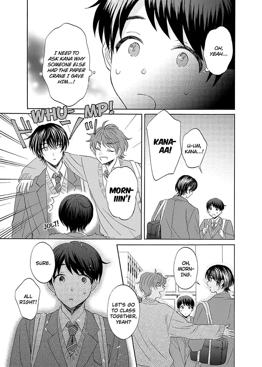 My Cutie Pie -An Ordinary Boy And His Gorgeous Childhood Friend- 〘Official〙 Chapter 3 page 13 - MangaKakalot