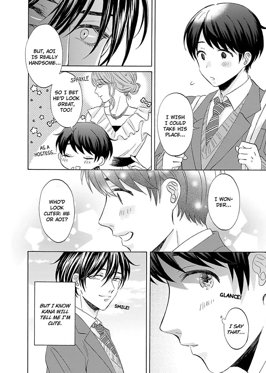 My Cutie Pie -An Ordinary Boy And His Gorgeous Childhood Friend- 〘Official〙 Chapter 3 page 10 - MangaKakalot