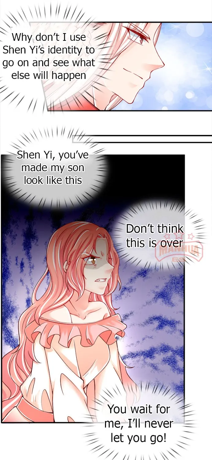 My Daddy Is The Heavenly God Chapter 45 page 16 - MangaNato