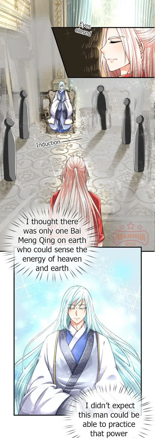 My Daddy Is The Heavenly God Chapter 46 page 22 - MangaNato