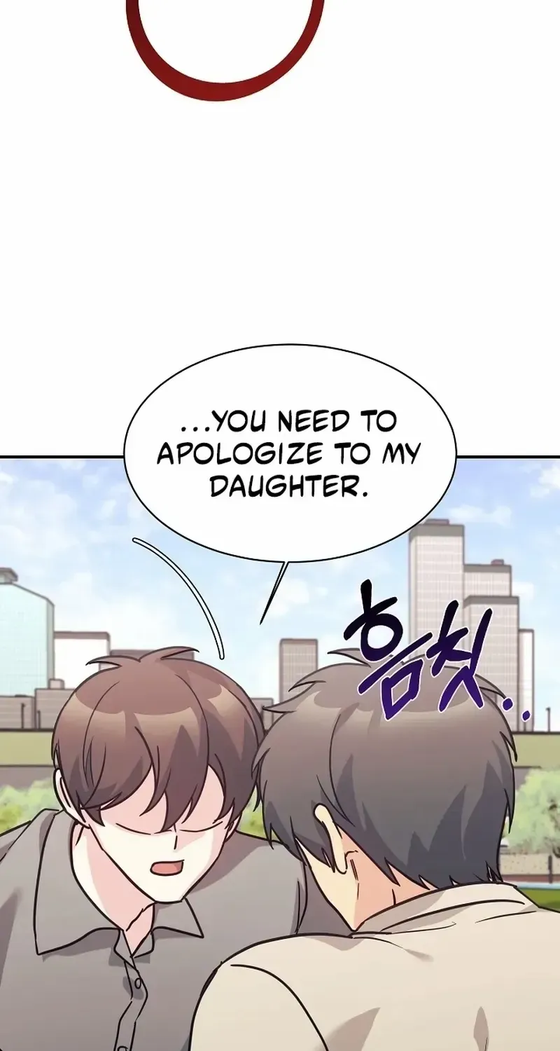 My Daughter Is A Dragon! Chapter 69 page 28 - MangaKakalot