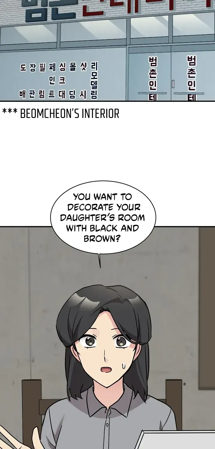 My Daughter Is A Dragon! Chapter 77 page 23 - MangaKakalot