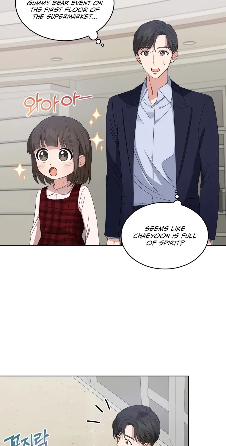 My Daughter Is A Musical Genius Chapter 5 page 5 - MangaKakalot