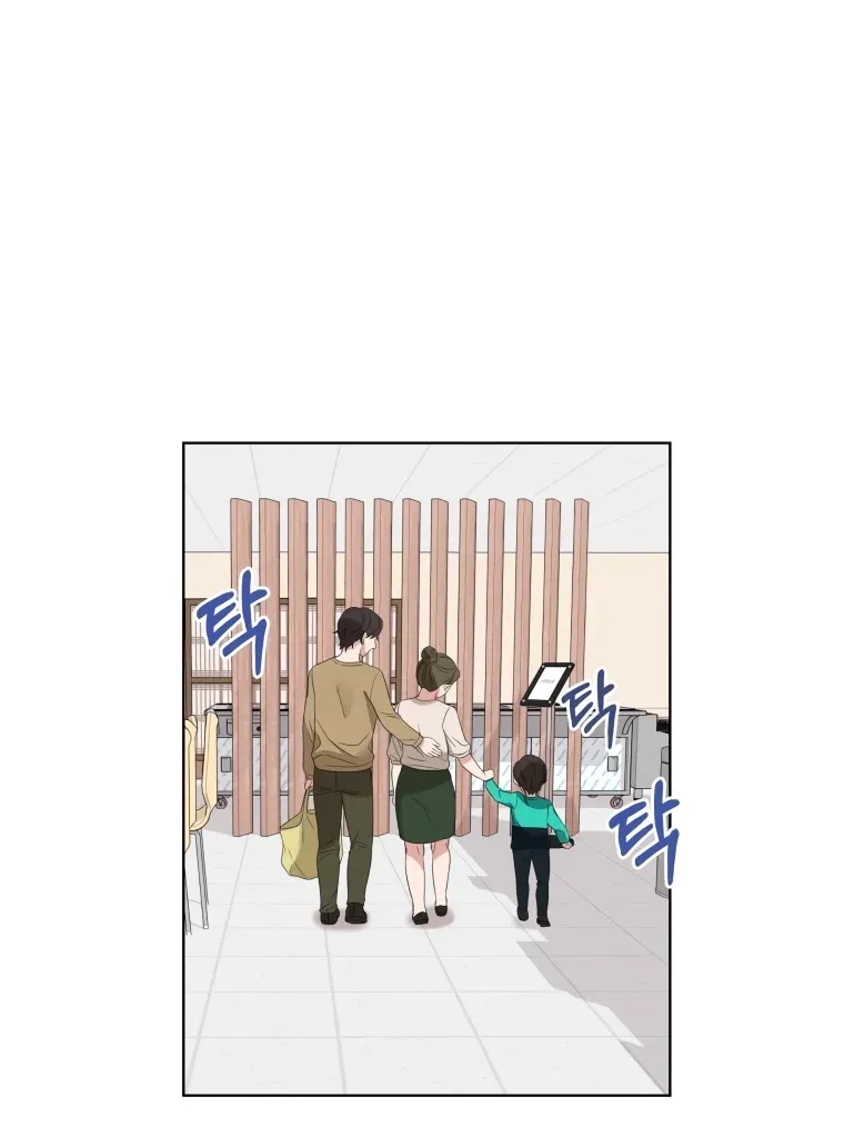 My Daughter Is A Musical Genius Chapter 5 page 46 - MangaKakalot