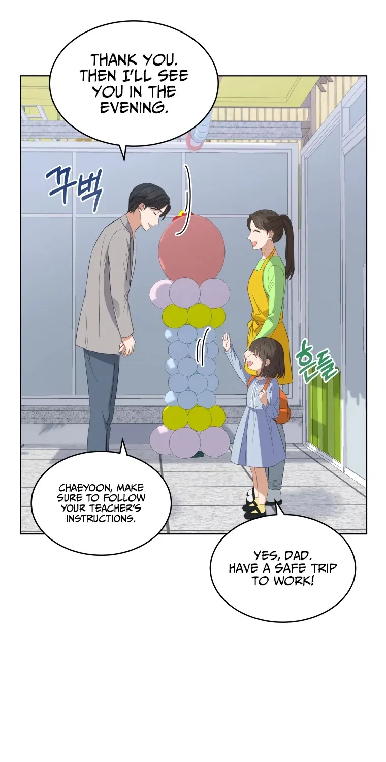 My Daughter Is A Musical Genius Chapter 6 page 13 - MangaKakalot