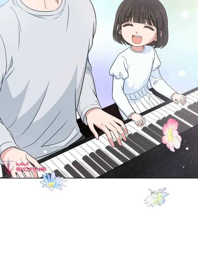 My Daughter Is A Musical Genius Chapter 72 page 73 - MangaKakalot