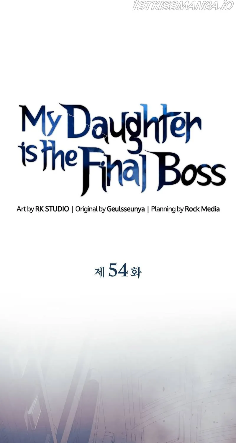 My Daughter Is The Final Boss Chapter 54 page 2 - MangaKakalot