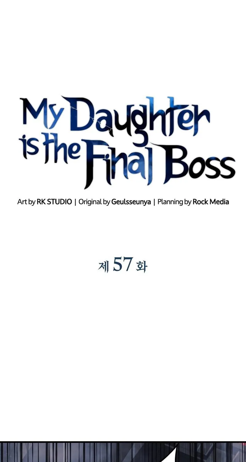 My Daughter Is The Final Boss Chapter 57 page 26 - MangaKakalot