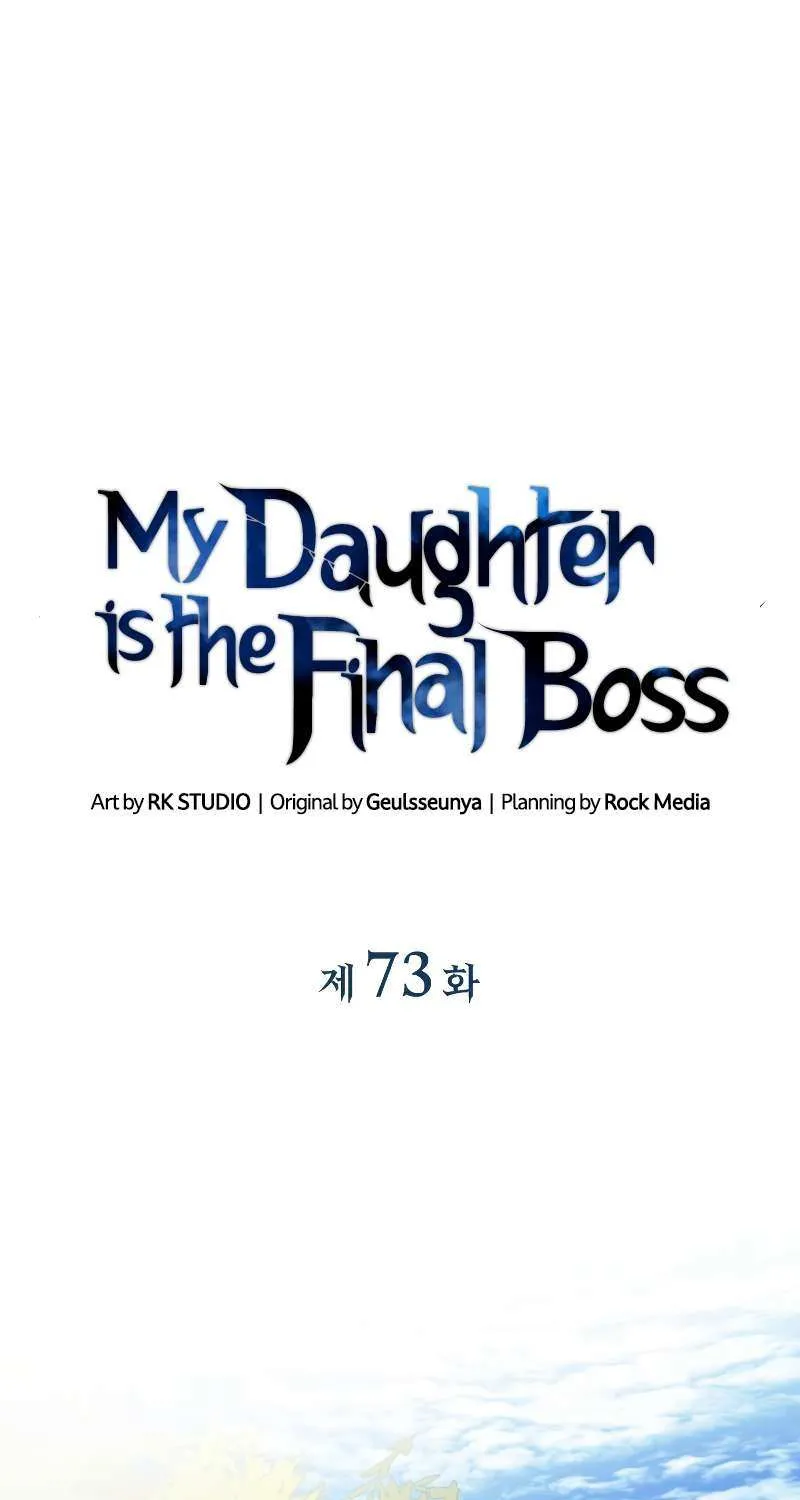 My Daughter Is The Final Boss Chapter 73 page 28 - MangaKakalot