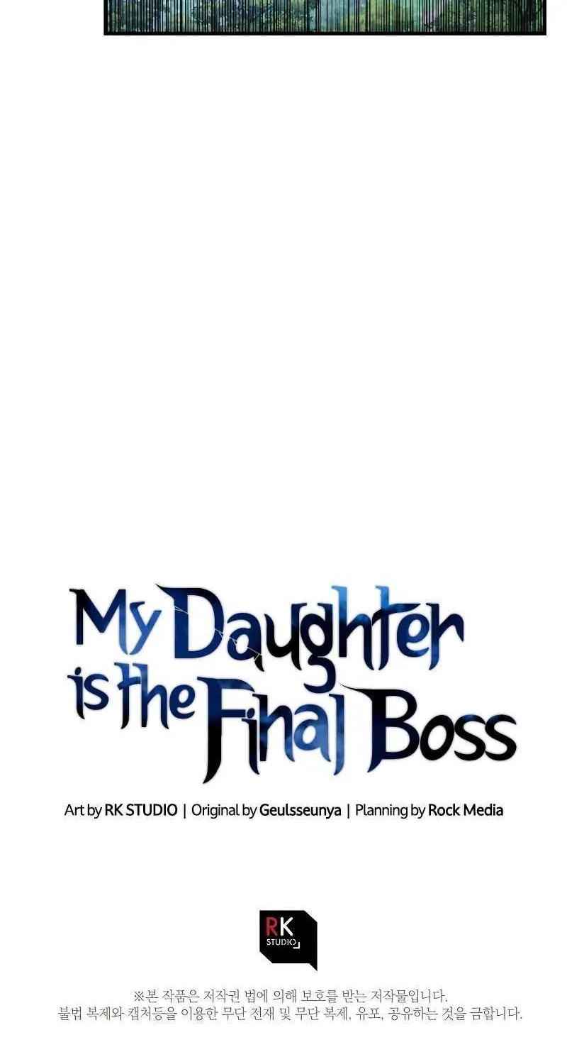 My Daughter Is The Final Boss Chapter 73 page 97 - MangaKakalot