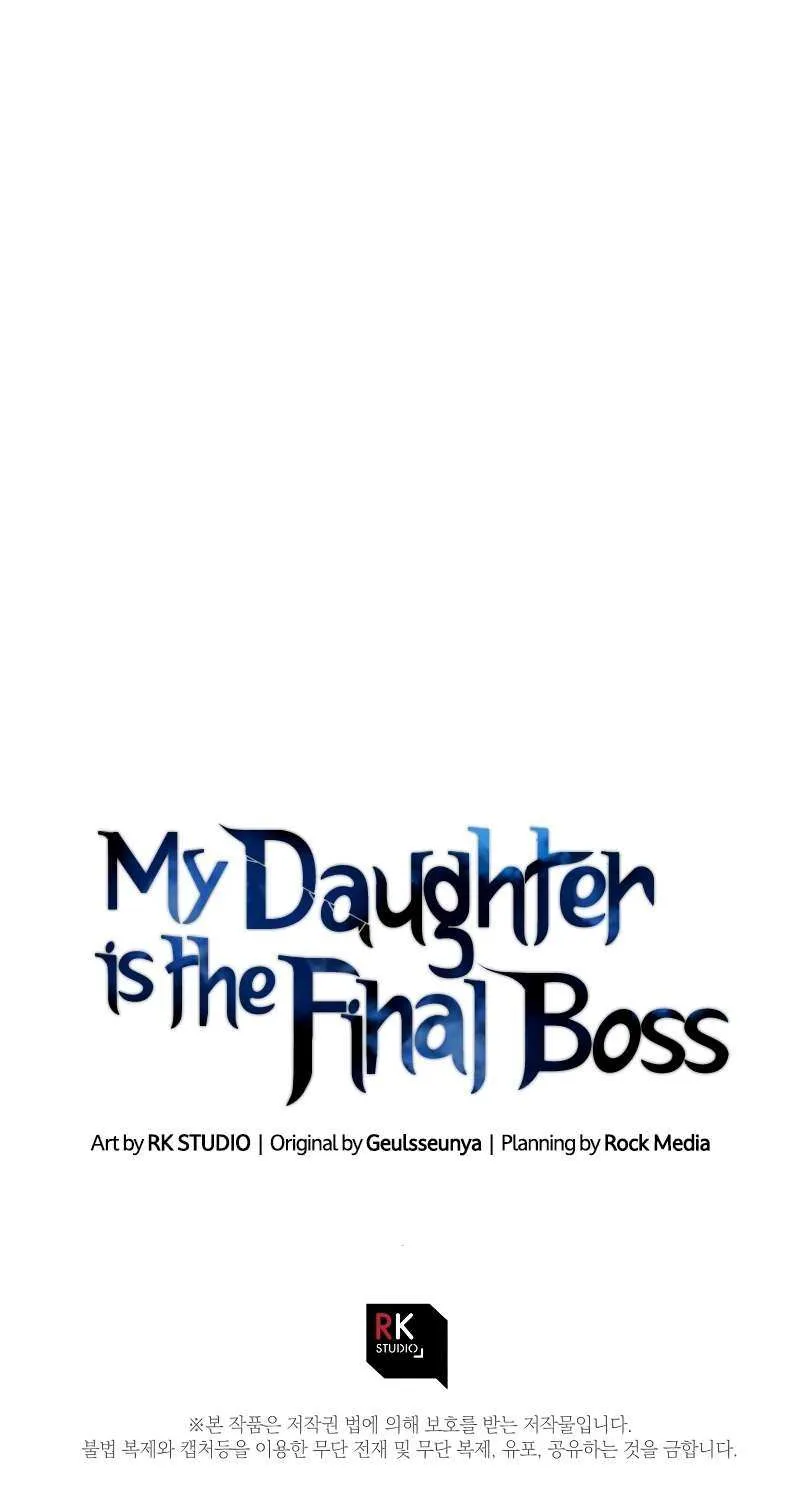 My Daughter Is The Final Boss Chapter 82 page 104 - MangaKakalot