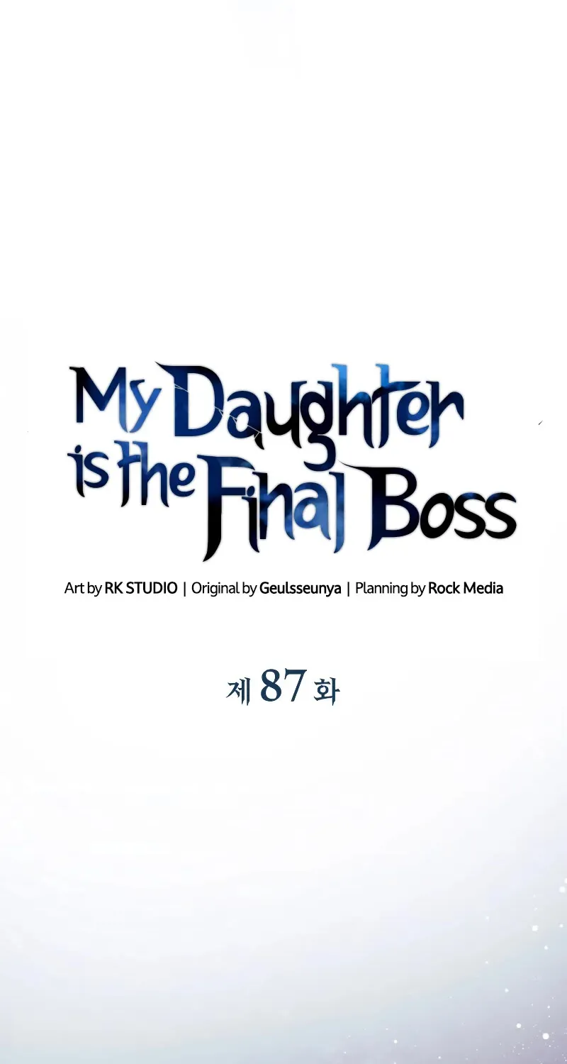 My Daughter Is The Final Boss Chapter 87 page 39 - MangaKakalot