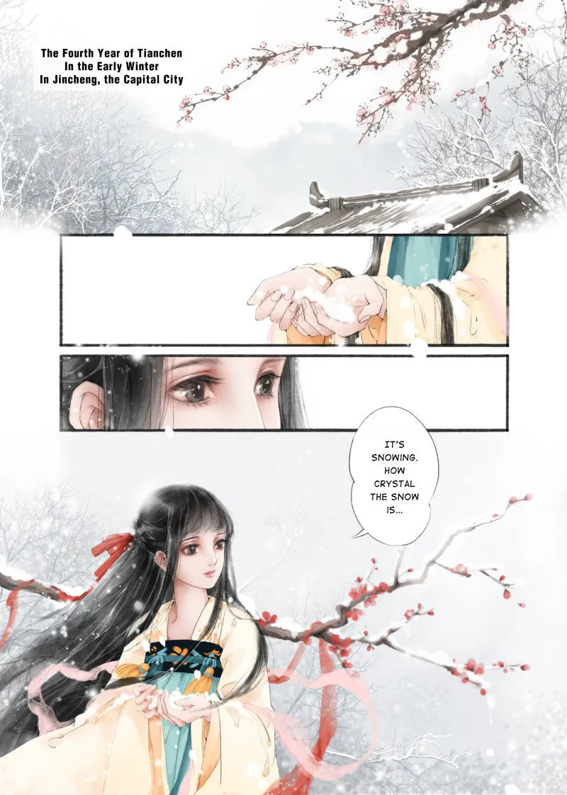 My Dear Concubine Chapter 1 page 1 - MangaNato