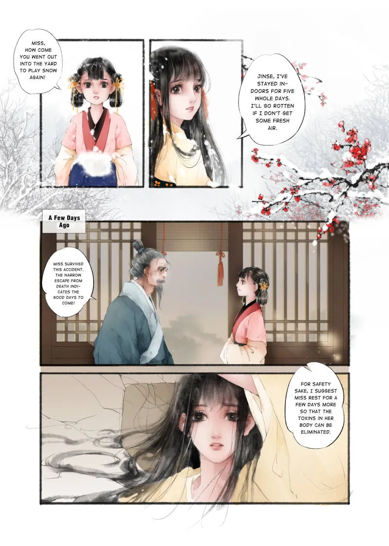 My Dear Concubine Chapter 1 page 2 - MangaNato