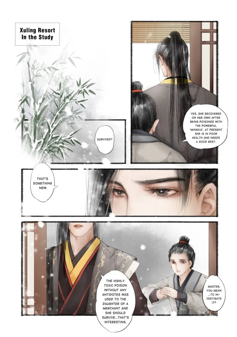 My Dear Concubine Chapter 1 page 7 - MangaNato