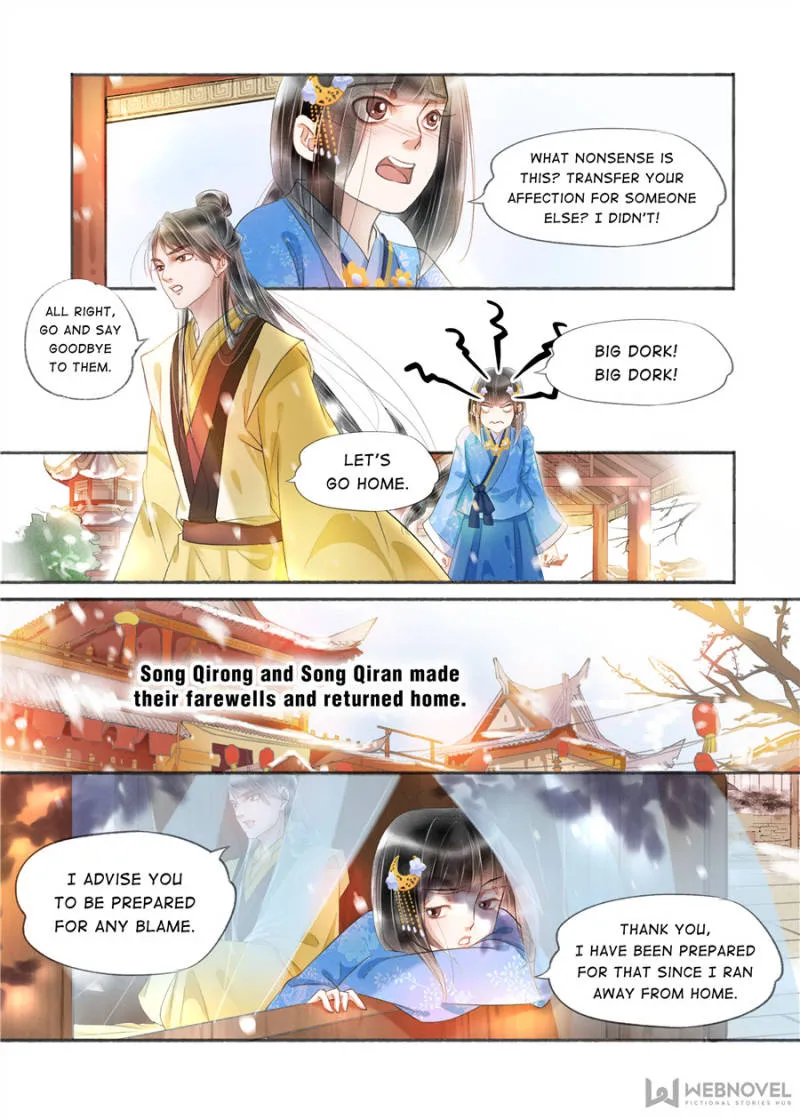 My Dear Concubine Chapter 143 page 7 - MangaNato