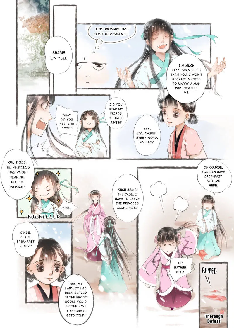 My Dear Concubine Chapter 16 page 8 - MangaNato