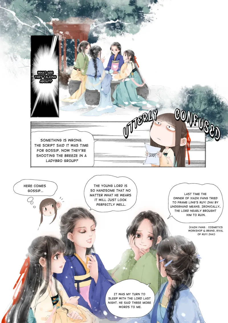 My Dear Concubine Chapter 2 page 12 - MangaNato