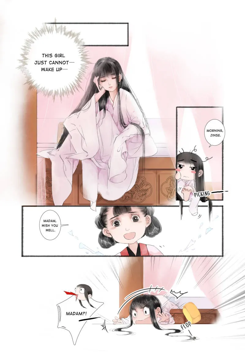 My Dear Concubine Chapter 2 page 8 - MangaNato