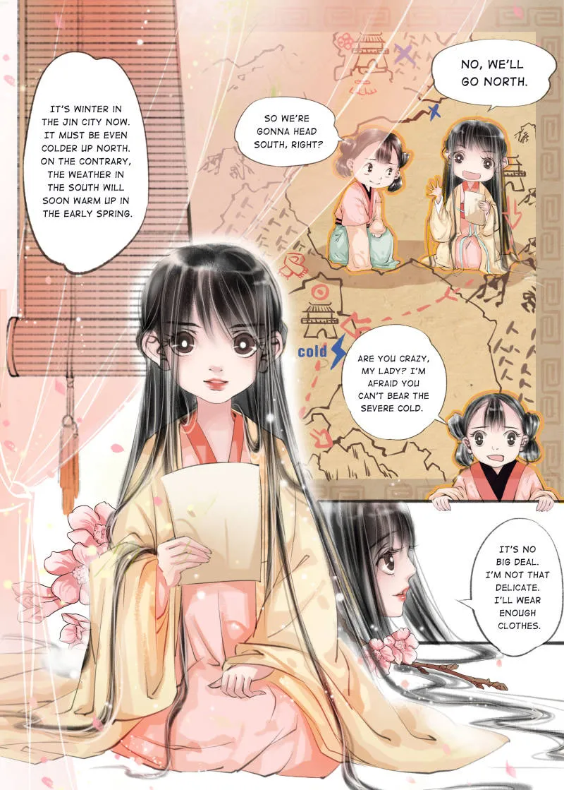 My Dear Concubine Chapter 22 page 7 - MangaNato