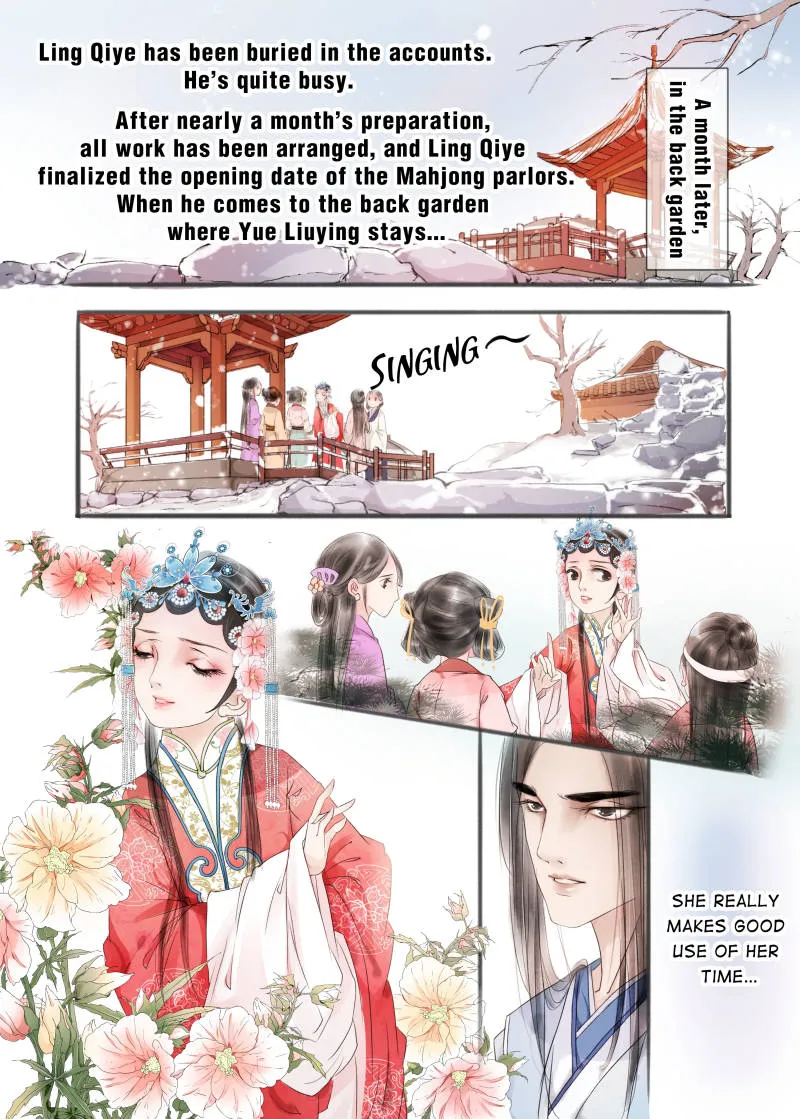 My Dear Concubine Chapter 39 page 8 - MangaNato